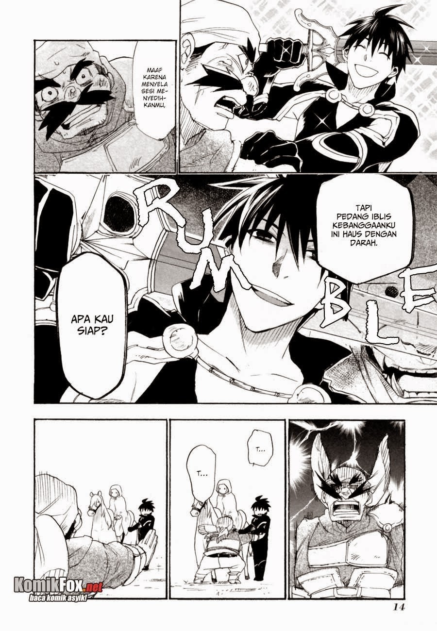 Rain Chapter 6 - halaman 12