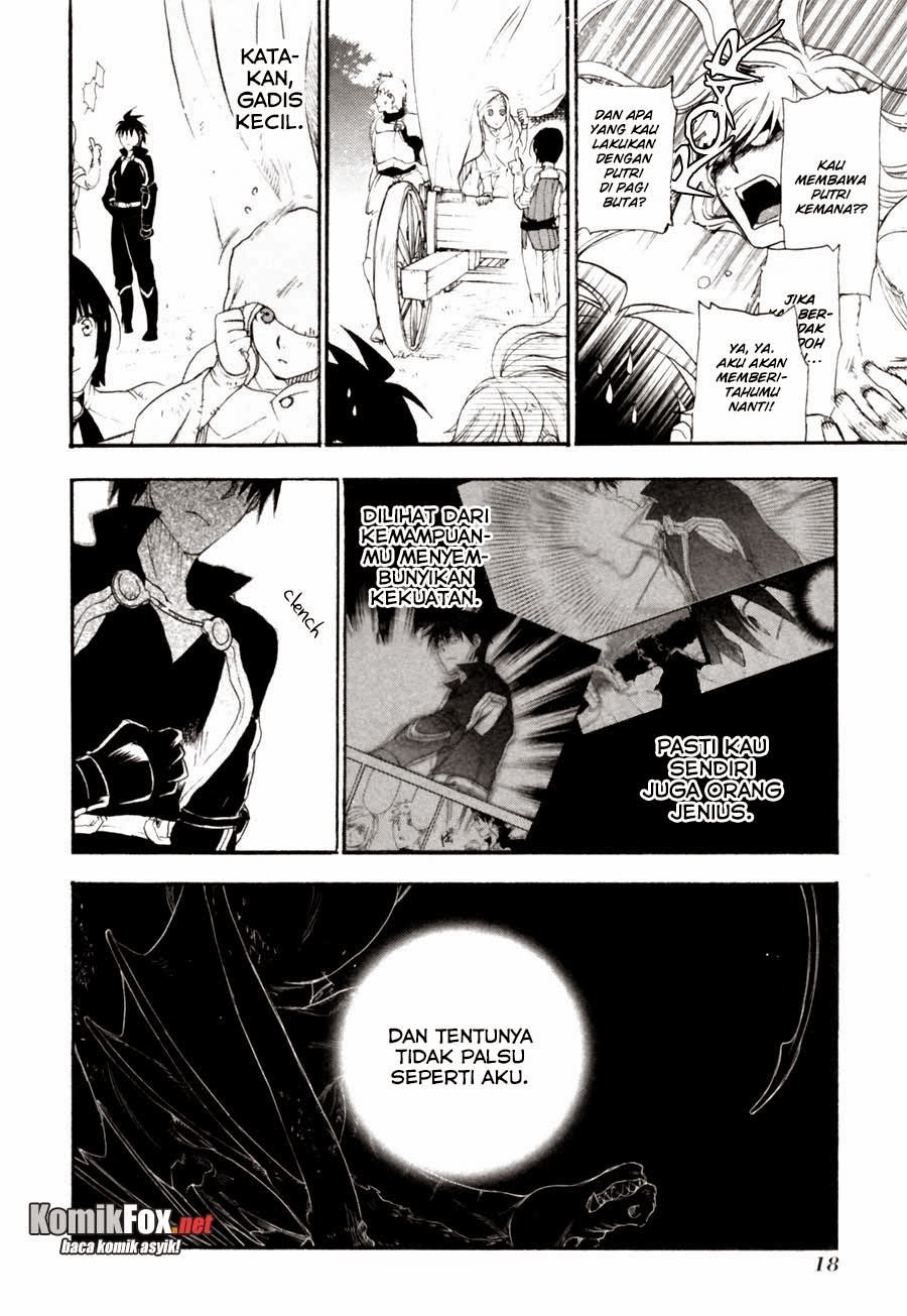 Rain Chapter 6 - halaman 16