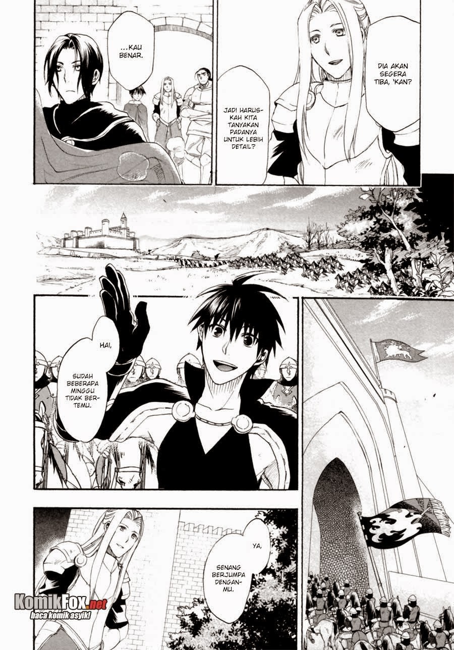 Rain Chapter 6 - halaman 18