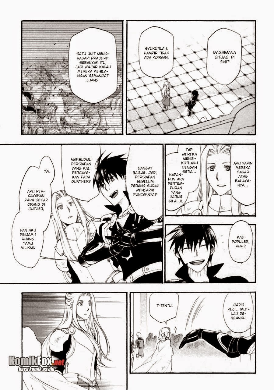 Rain Chapter 6 - halaman 19