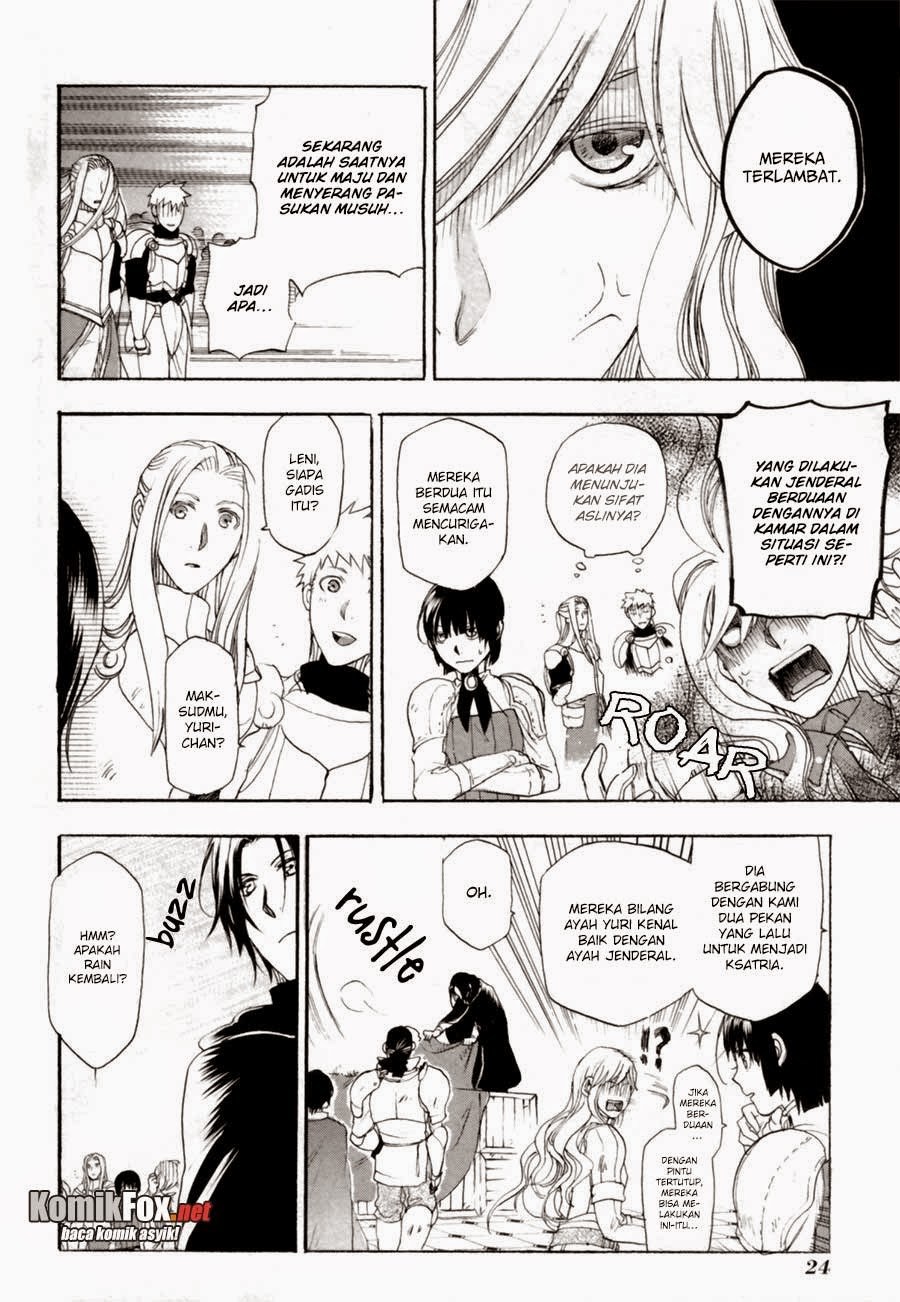 Rain Chapter 6 - halaman 22