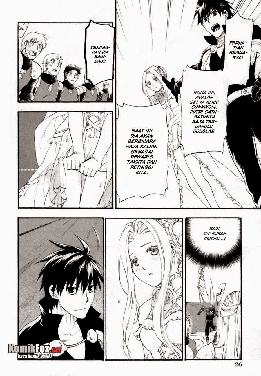 Rain Chapter 6 - halaman 24