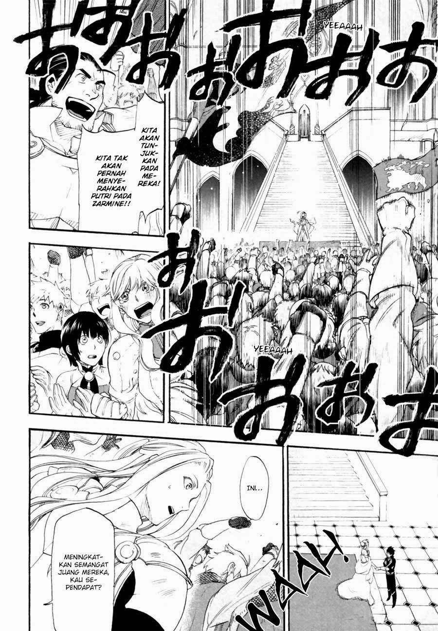 Rain Chapter 6 - halaman 30