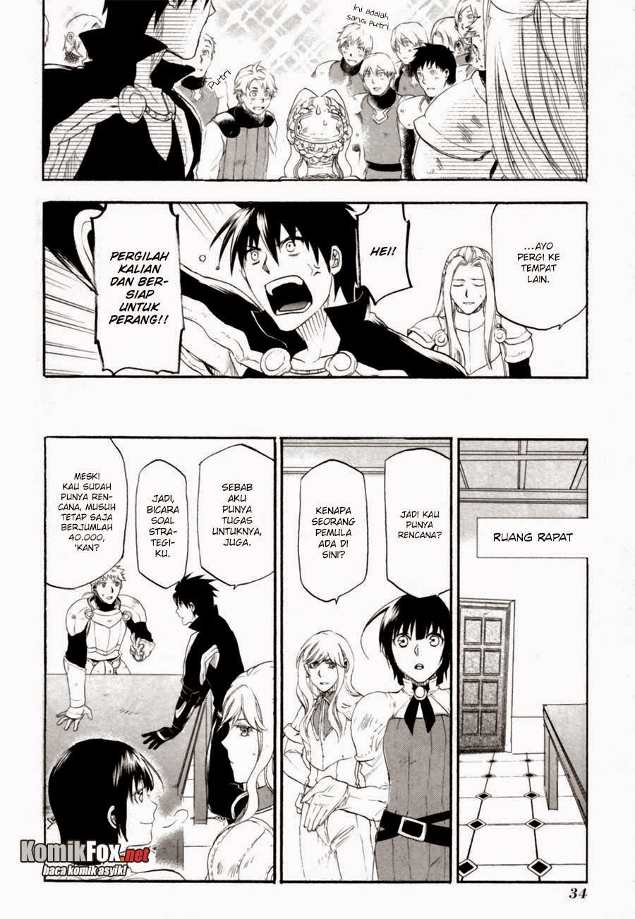 Rain Chapter 6 - halaman 32