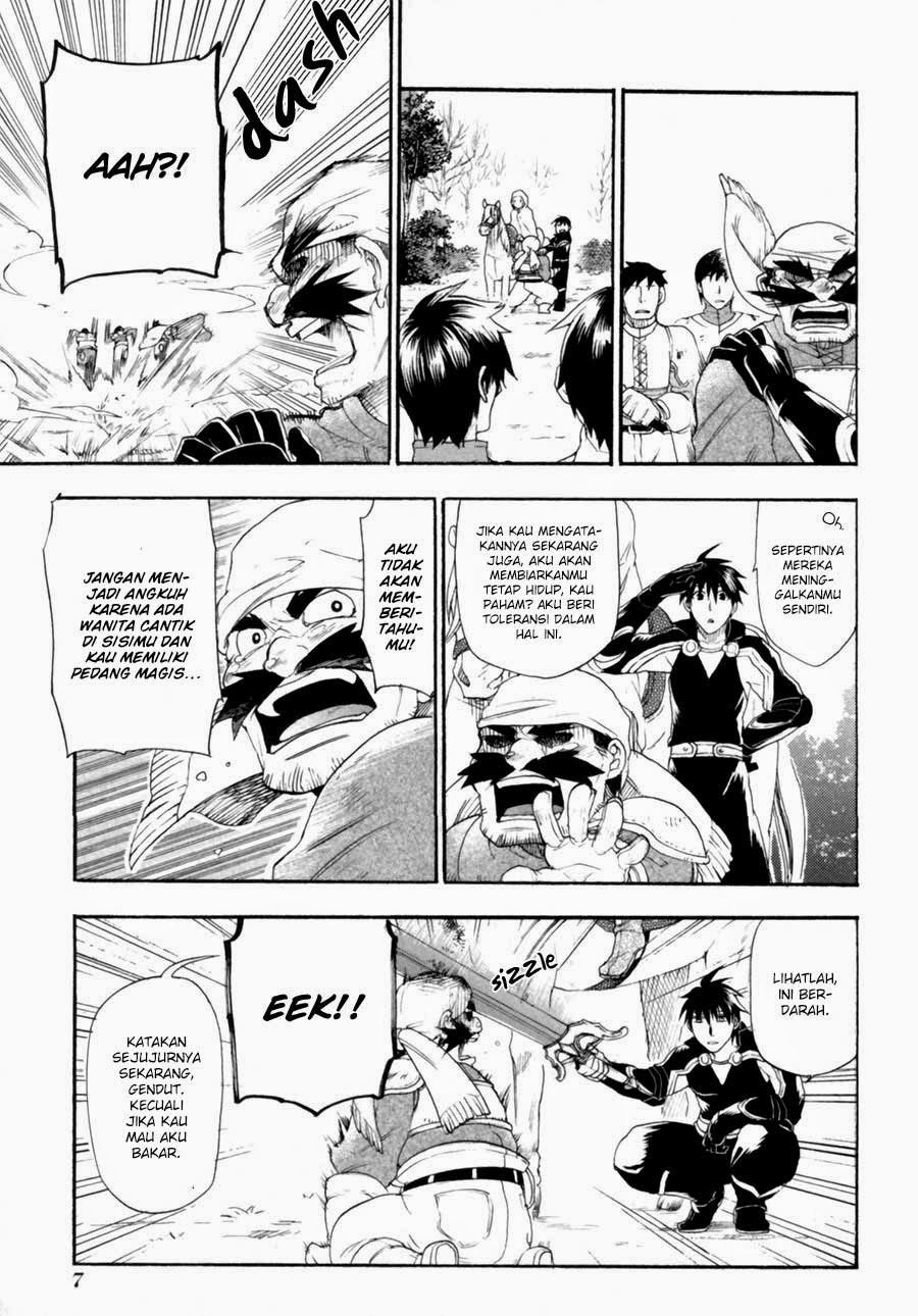 Rain Chapter 6 - halaman 6