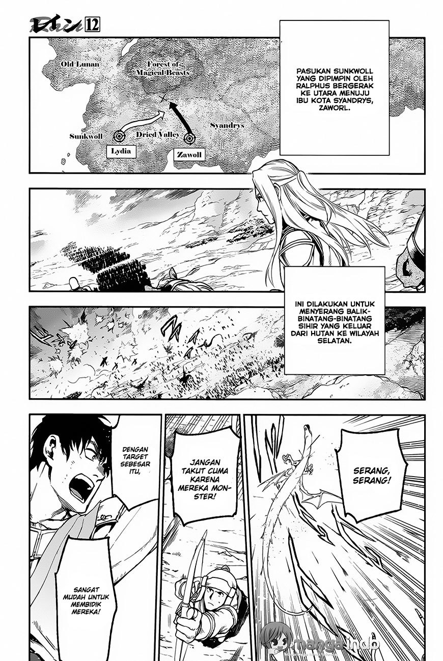 Rain Chapter 60 - halaman 11