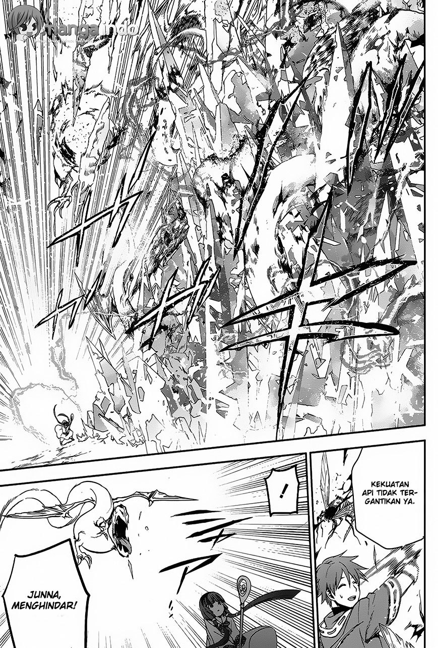 Rain Chapter 60 - halaman 13