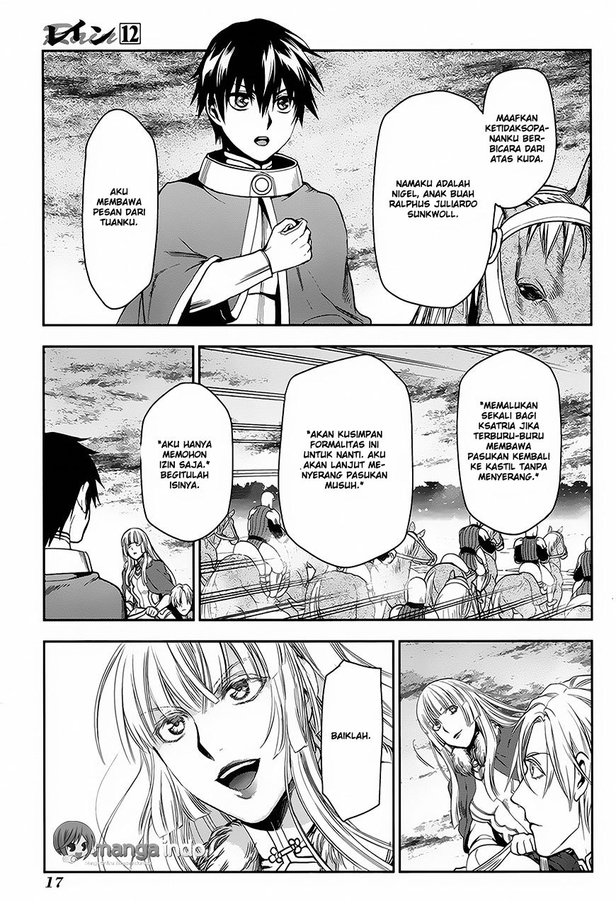 Rain Chapter 60 - halaman 16