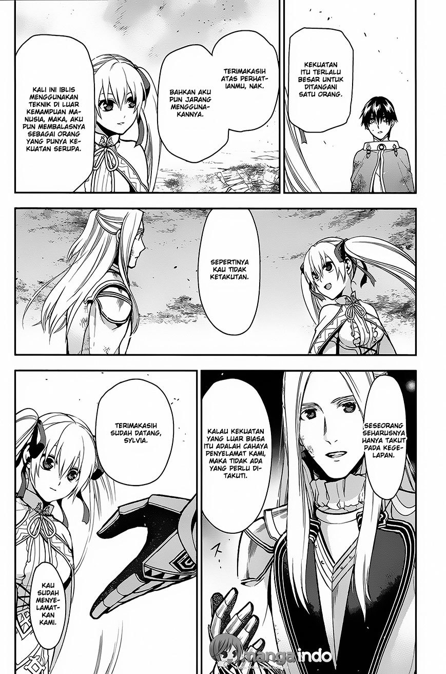 Rain Chapter 60 - halaman 29