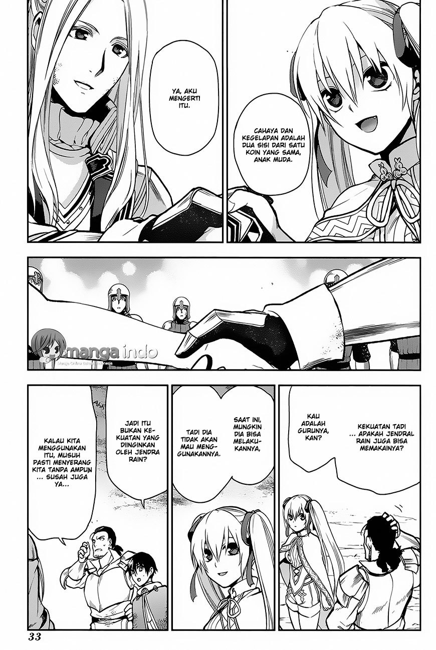 Rain Chapter 60 - halaman 30