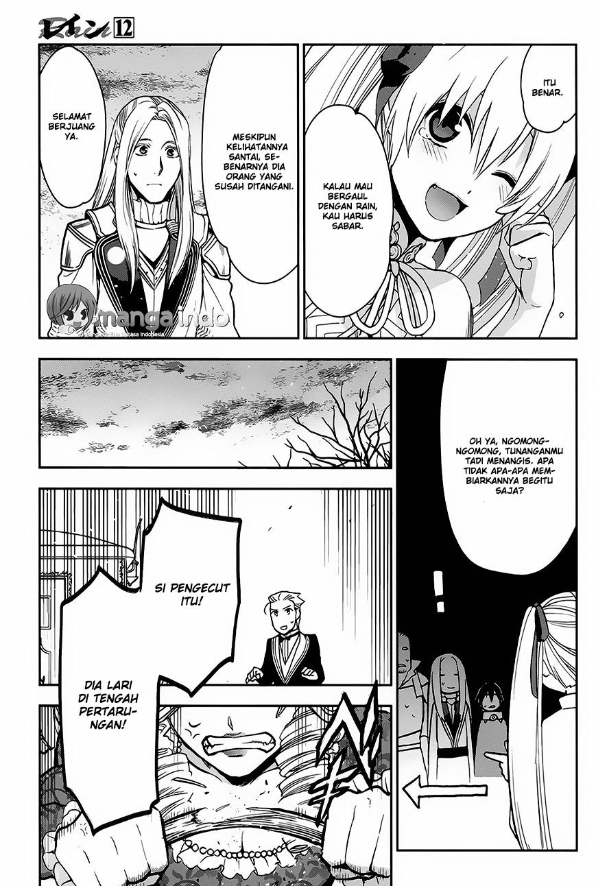 Rain Chapter 60 - halaman 32