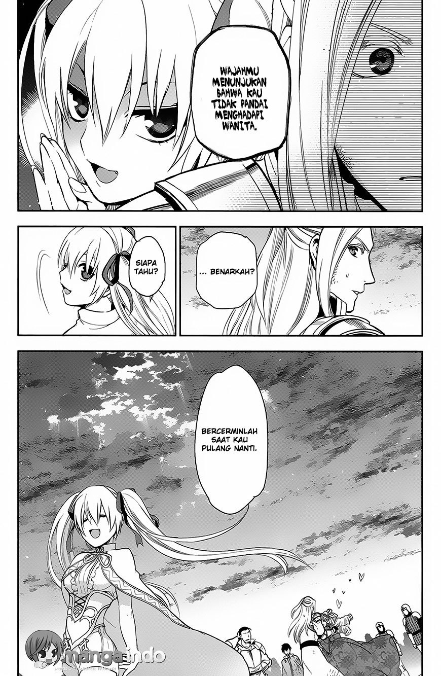Rain Chapter 60 - halaman 34