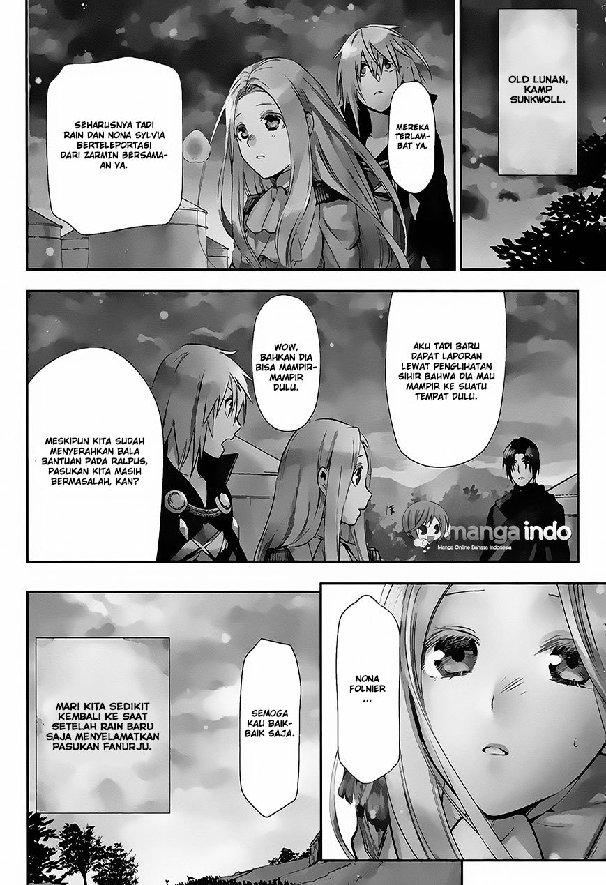 Rain Chapter 60 - halaman 7