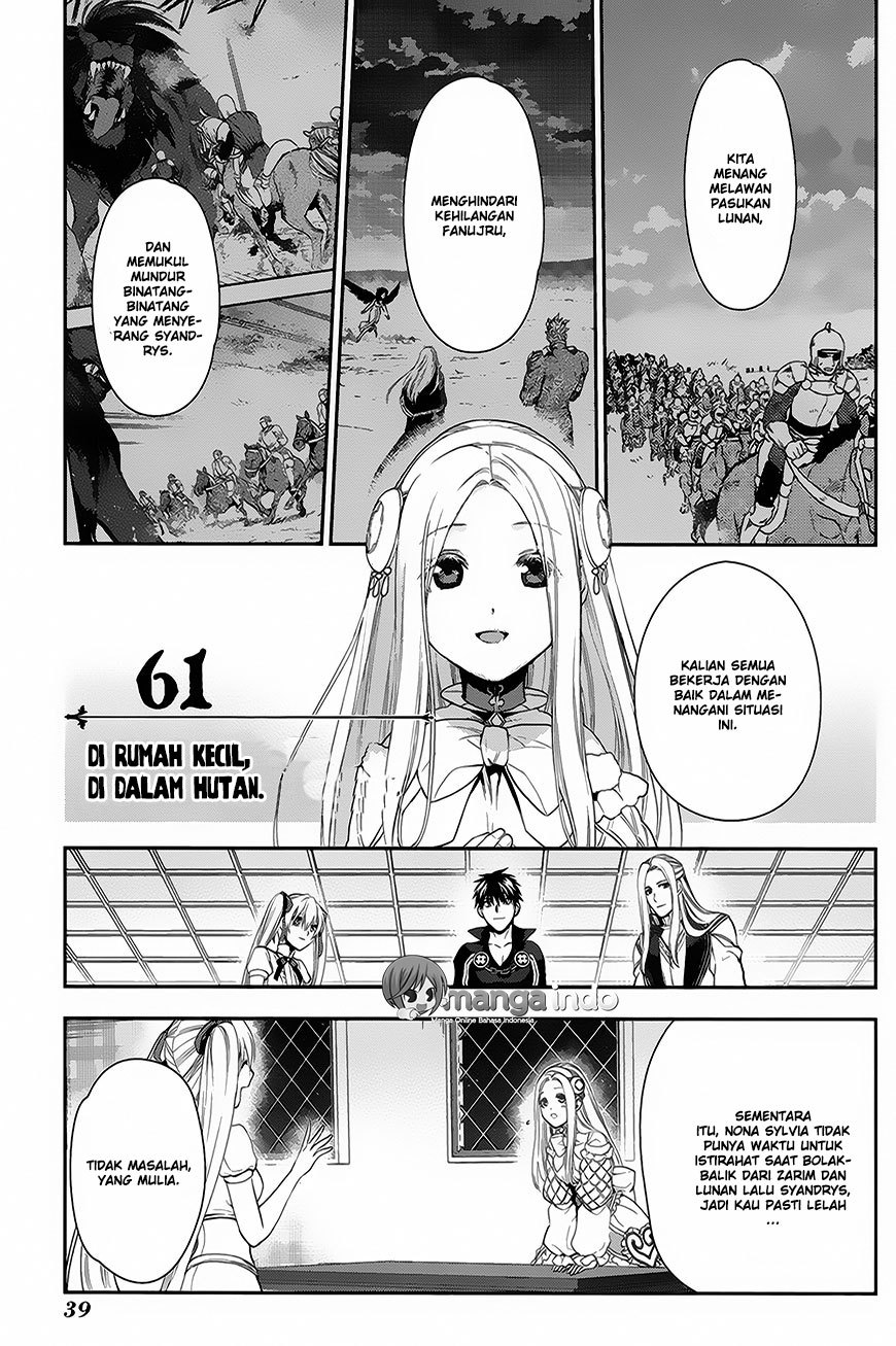 Rain Chapter 61 - halaman 1