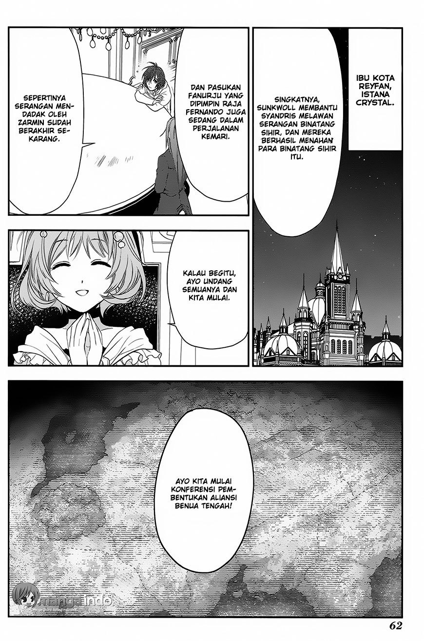 Rain Chapter 61 - halaman 23