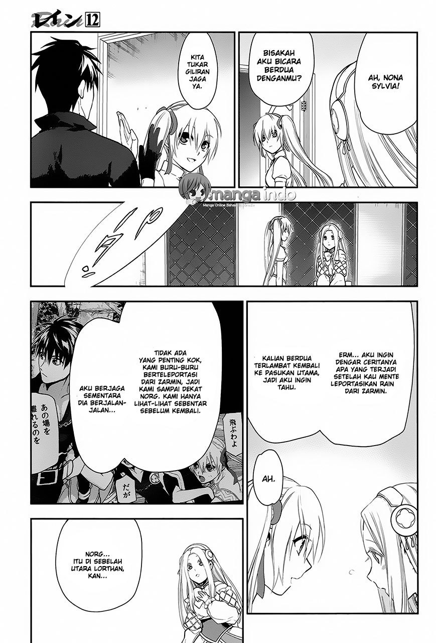 Rain Chapter 61 - halaman 3