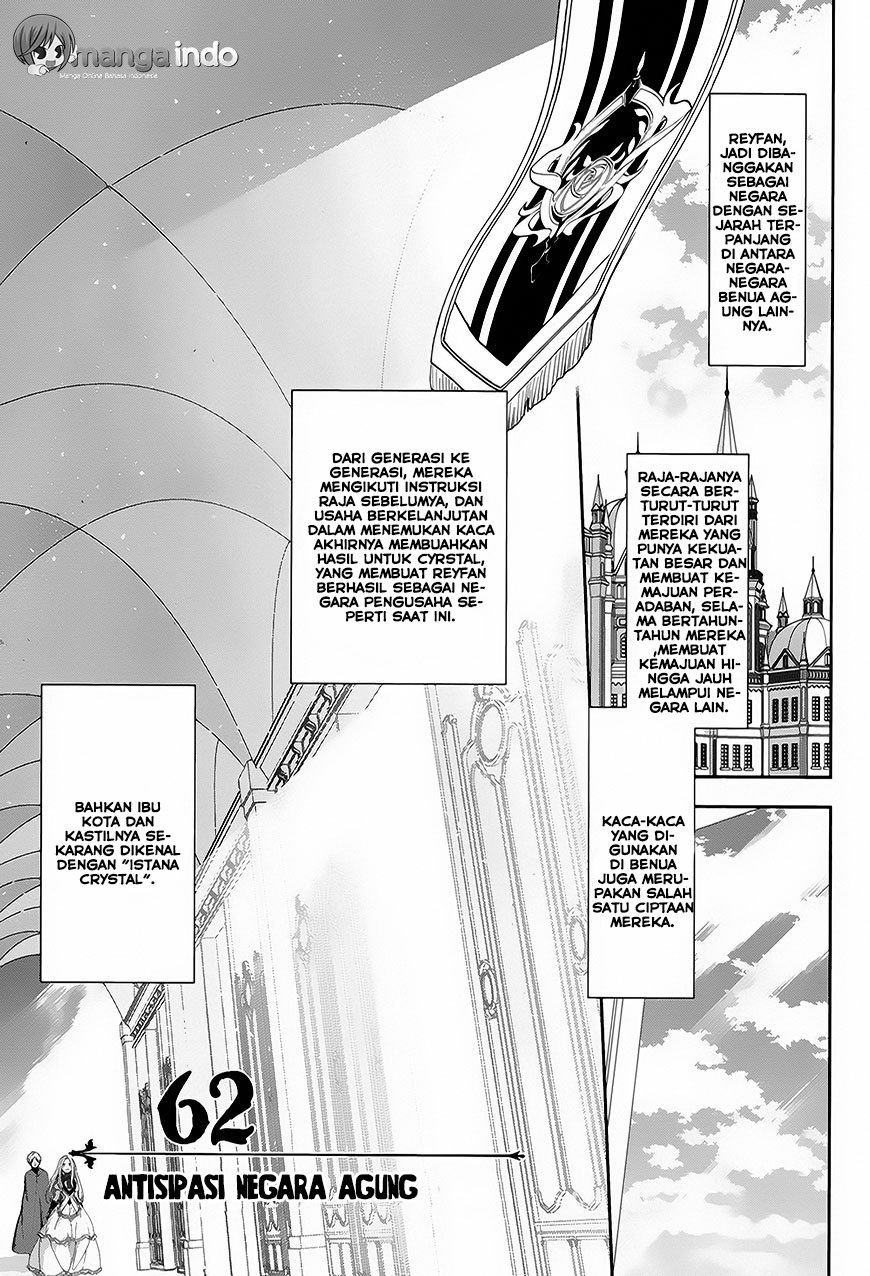 Rain Chapter 62 - halaman 1