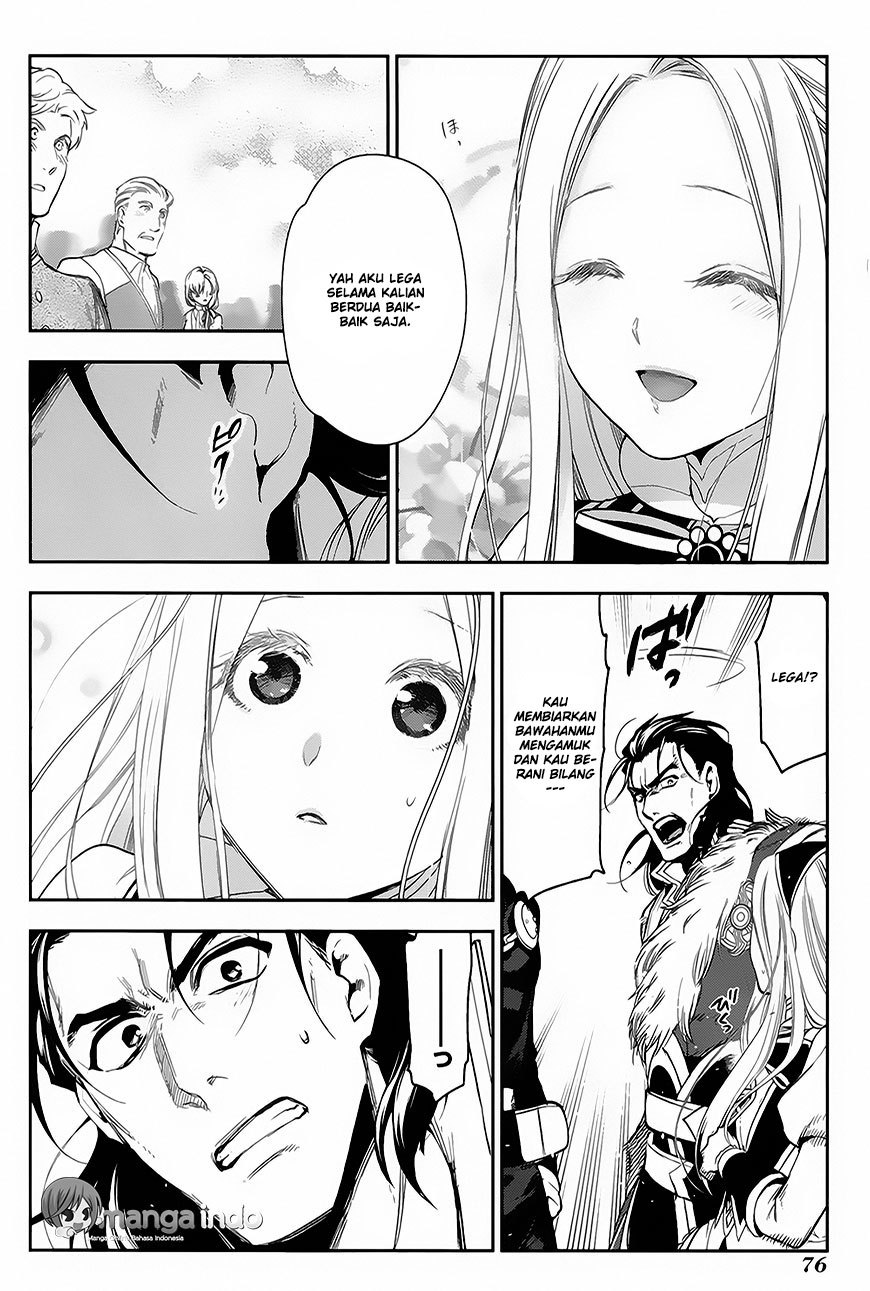 Rain Chapter 62 - halaman 15