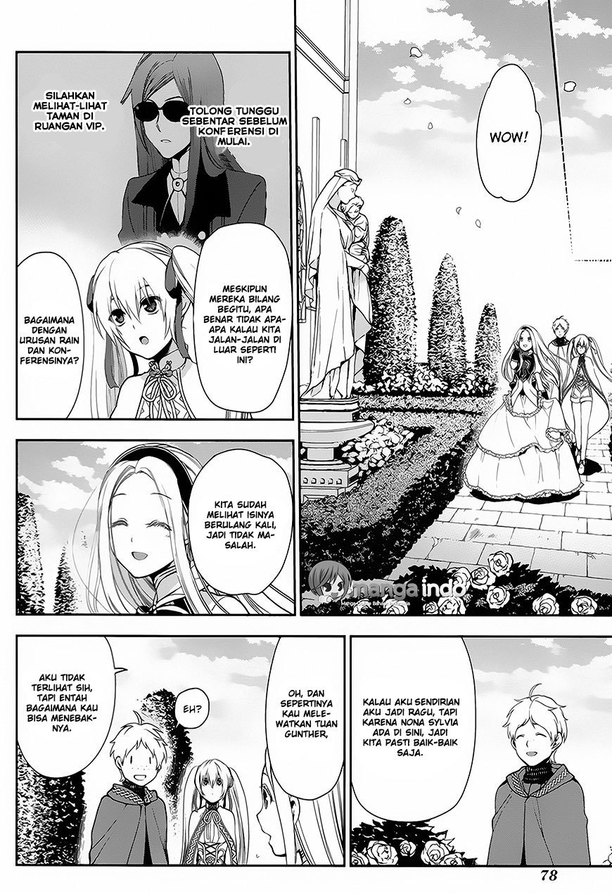Rain Chapter 62 - halaman 17
