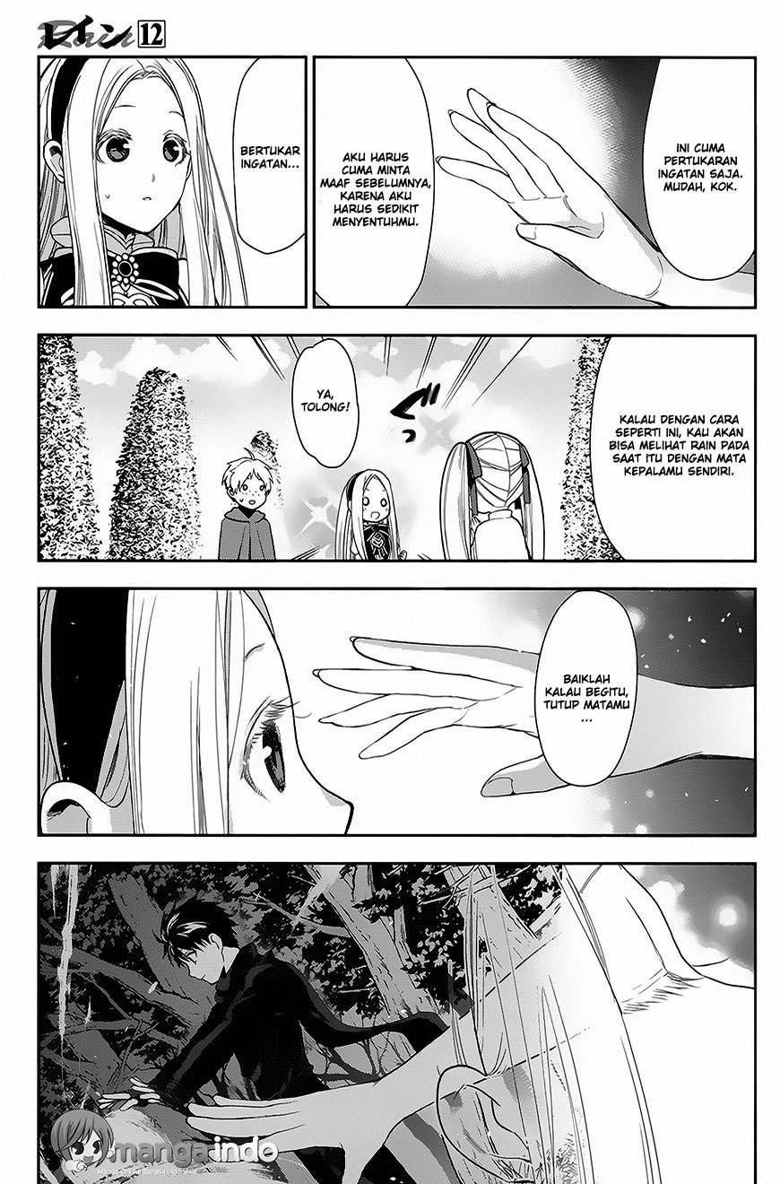 Rain Chapter 62 - halaman 20