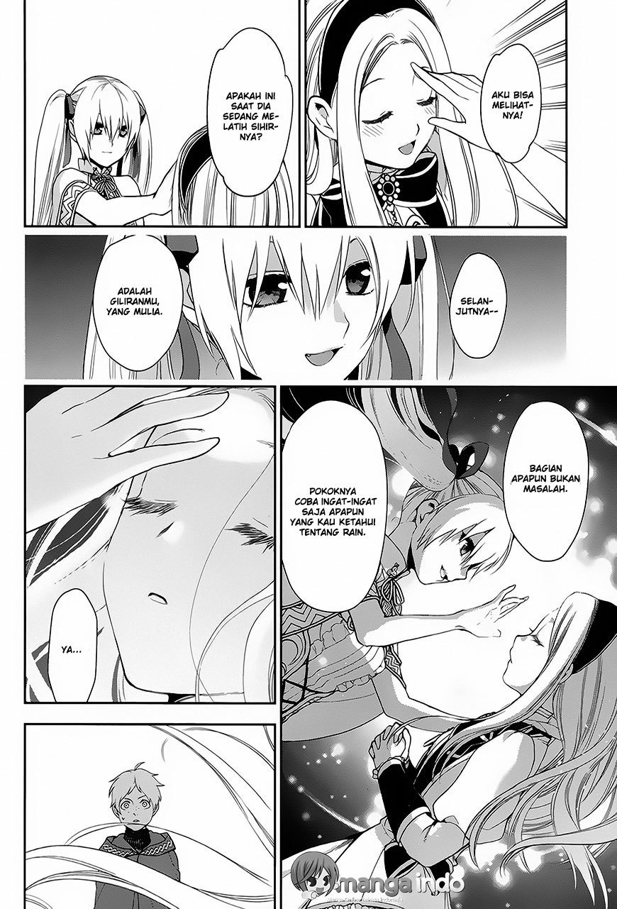 Rain Chapter 62 - halaman 21