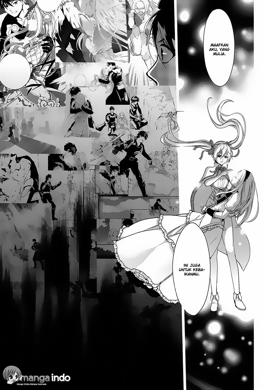 Rain Chapter 62 - halaman 22