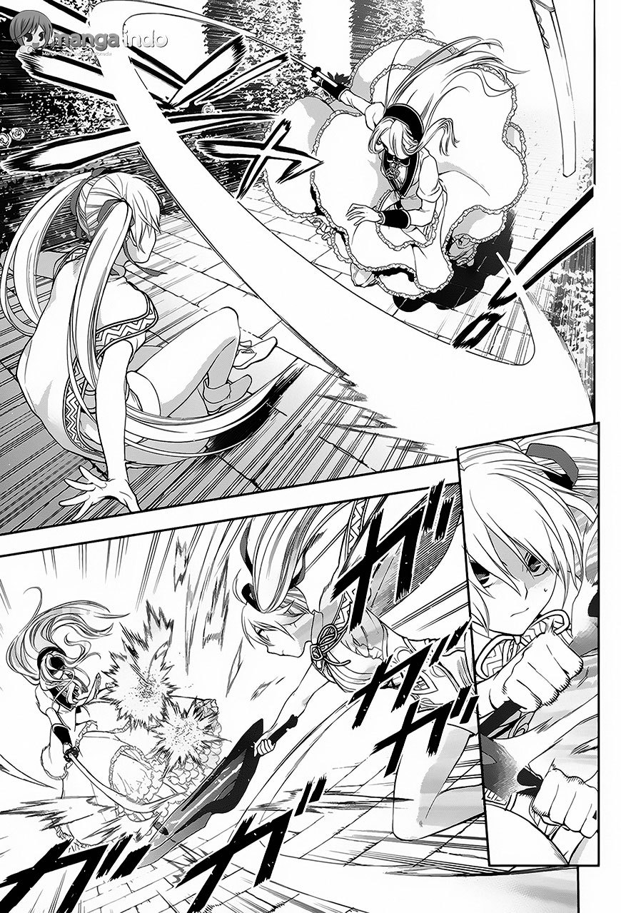 Rain Chapter 62 - halaman 24
