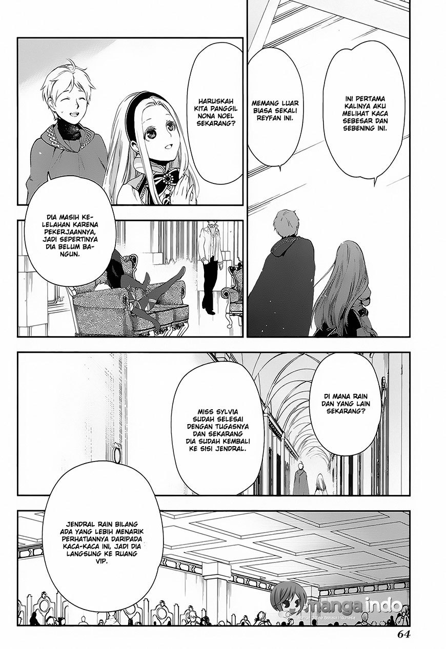 Rain Chapter 62 - halaman 3