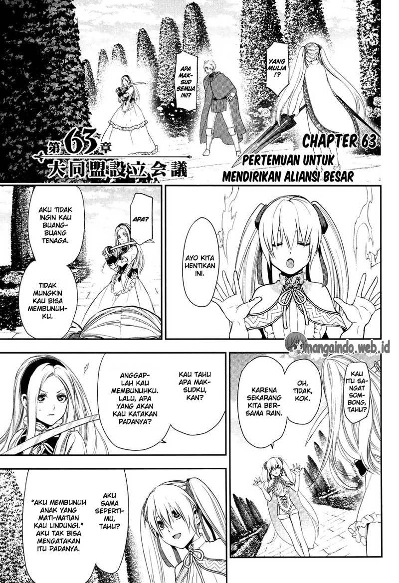 Rain Chapter 63 - halaman 1