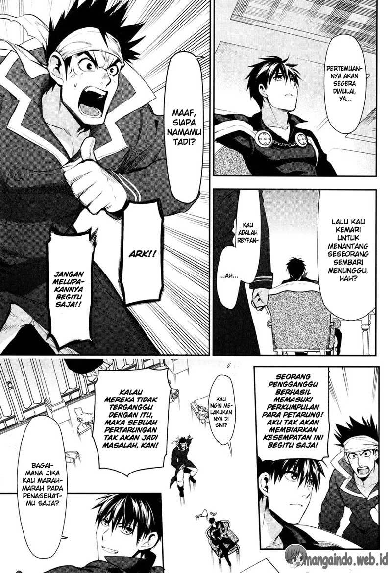 Rain Chapter 63 - halaman 10