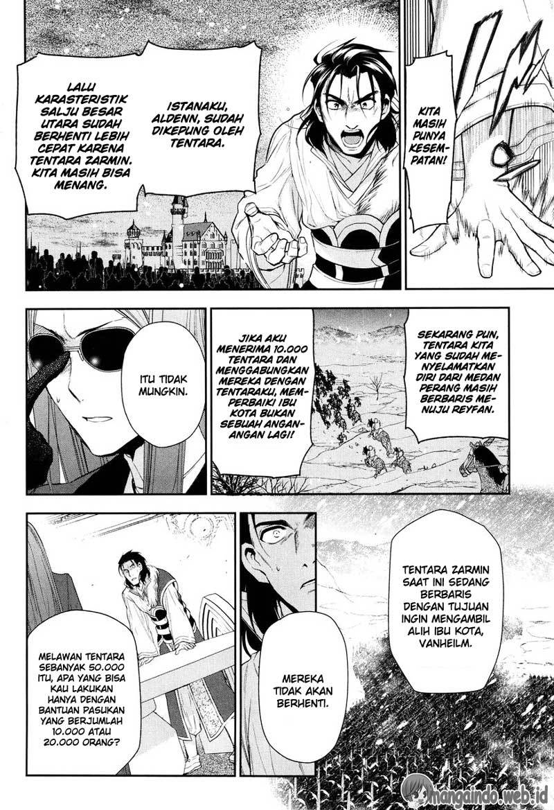 Rain Chapter 63 - halaman 12