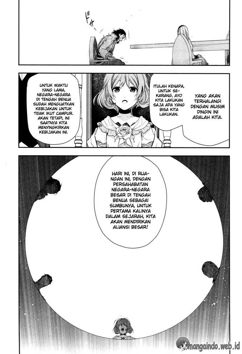 Rain Chapter 63 - halaman 13