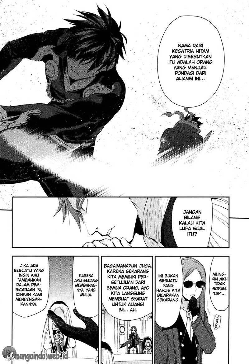 Rain Chapter 63 - halaman 16