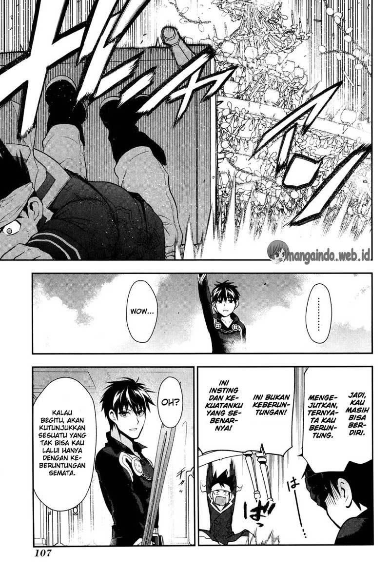 Rain Chapter 63 - halaman 21