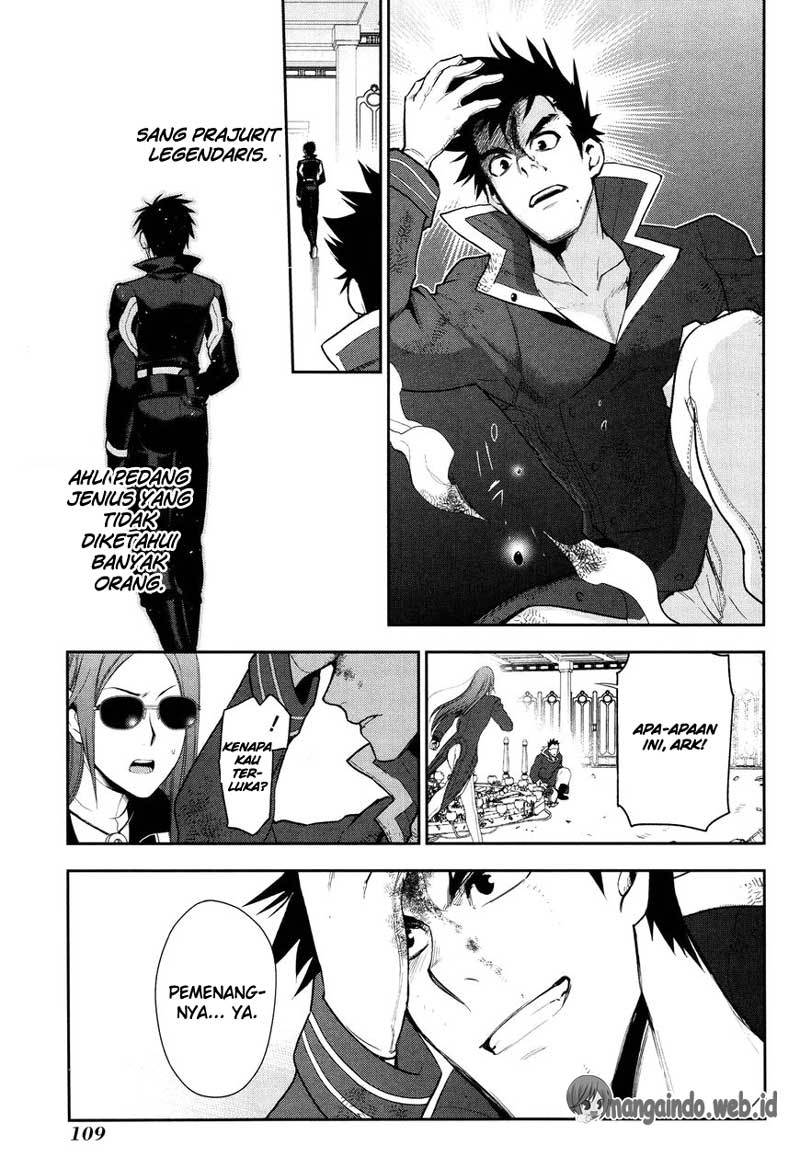 Rain Chapter 63 - halaman 23