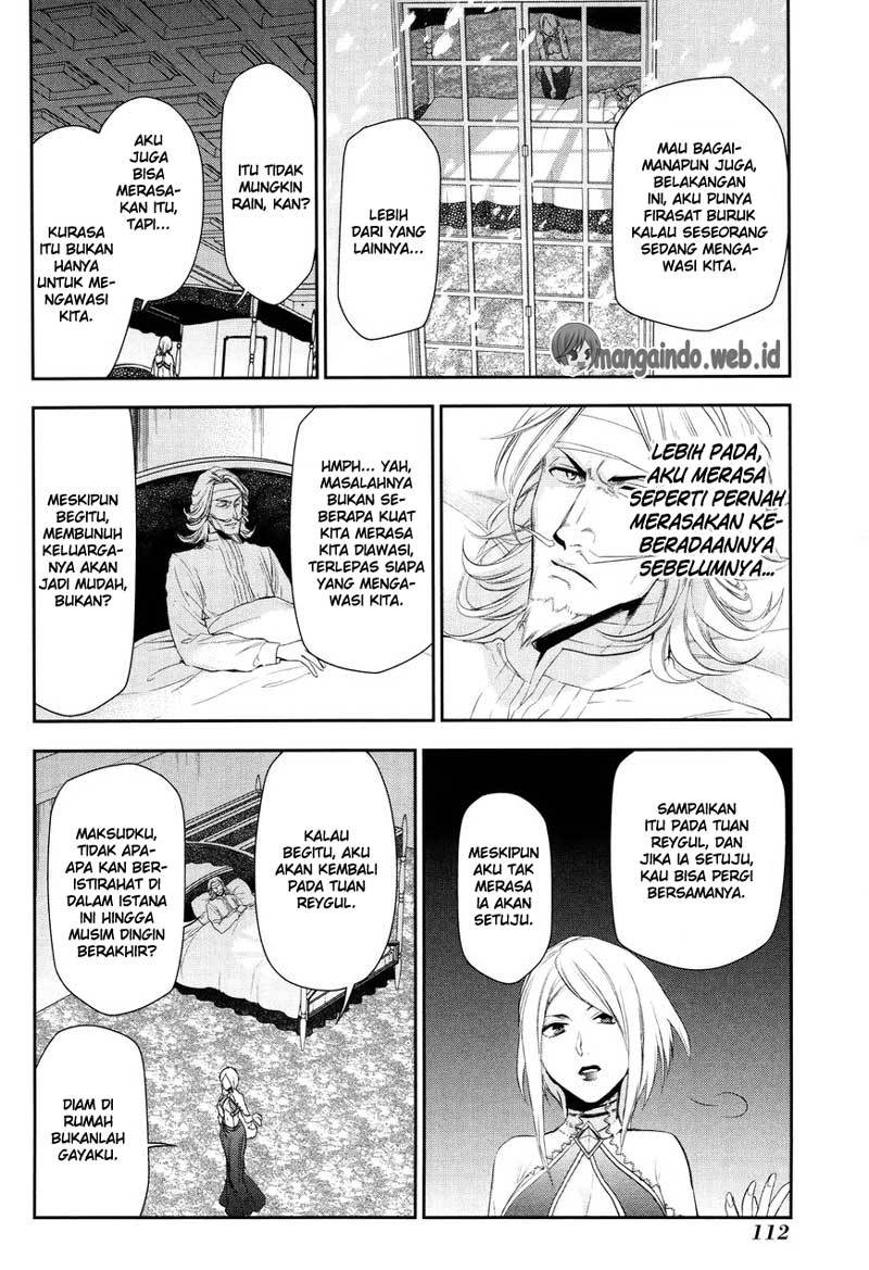 Rain Chapter 63 - halaman 26