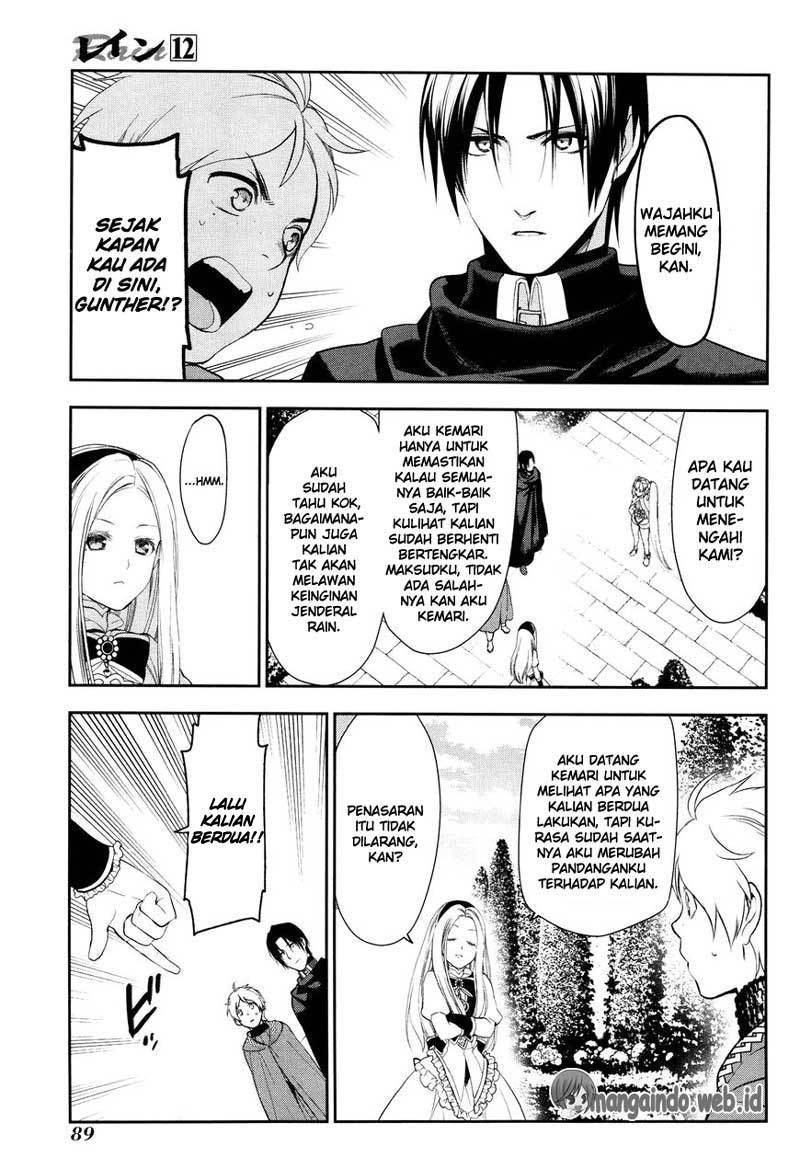 Rain Chapter 63 - halaman 4