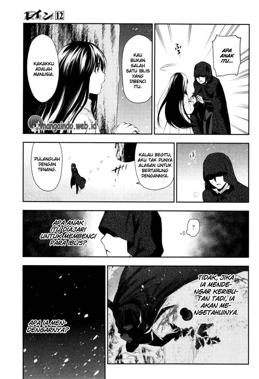 Rain Chapter 64 - halaman 13