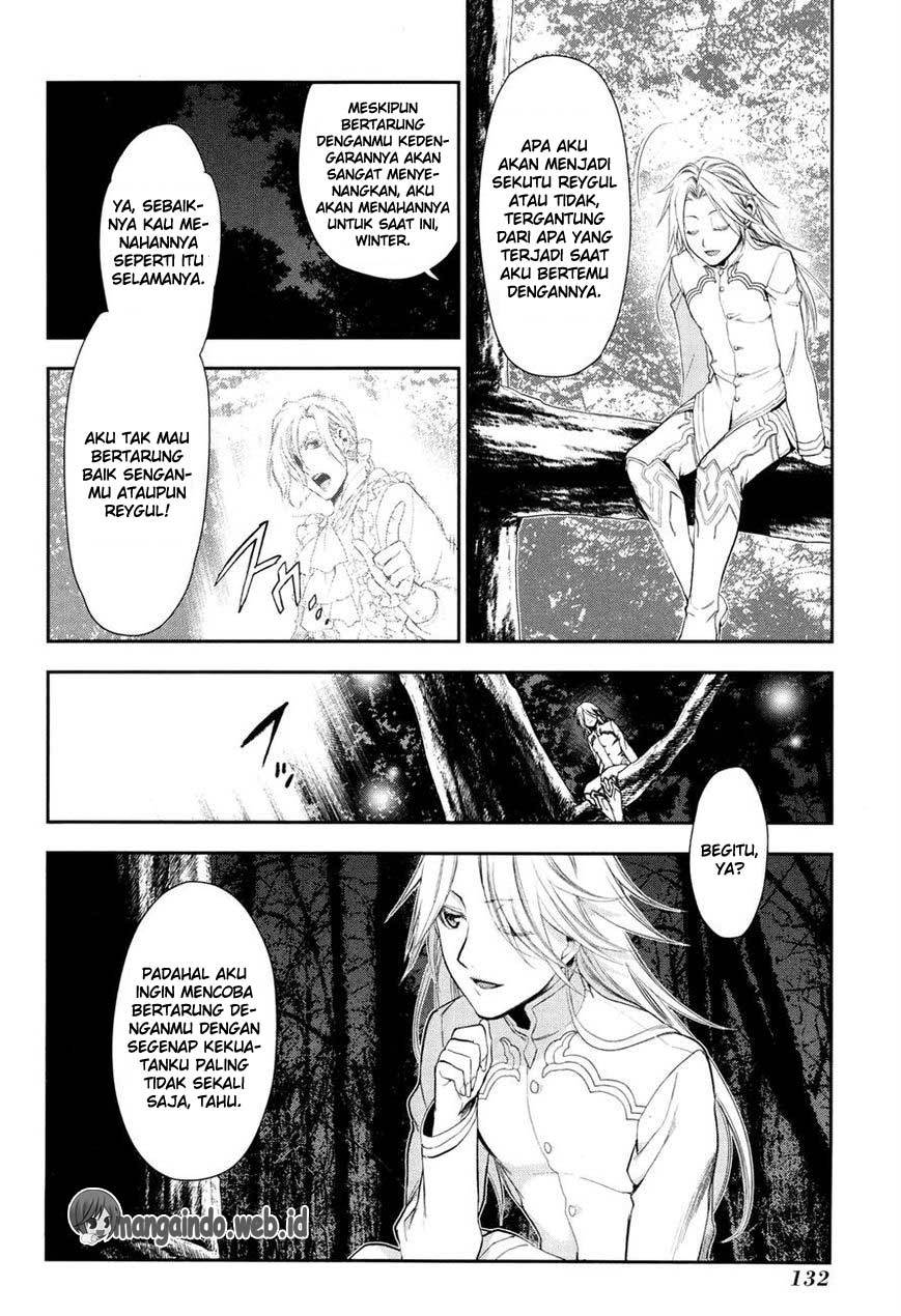 Rain Chapter 64 - halaman 18