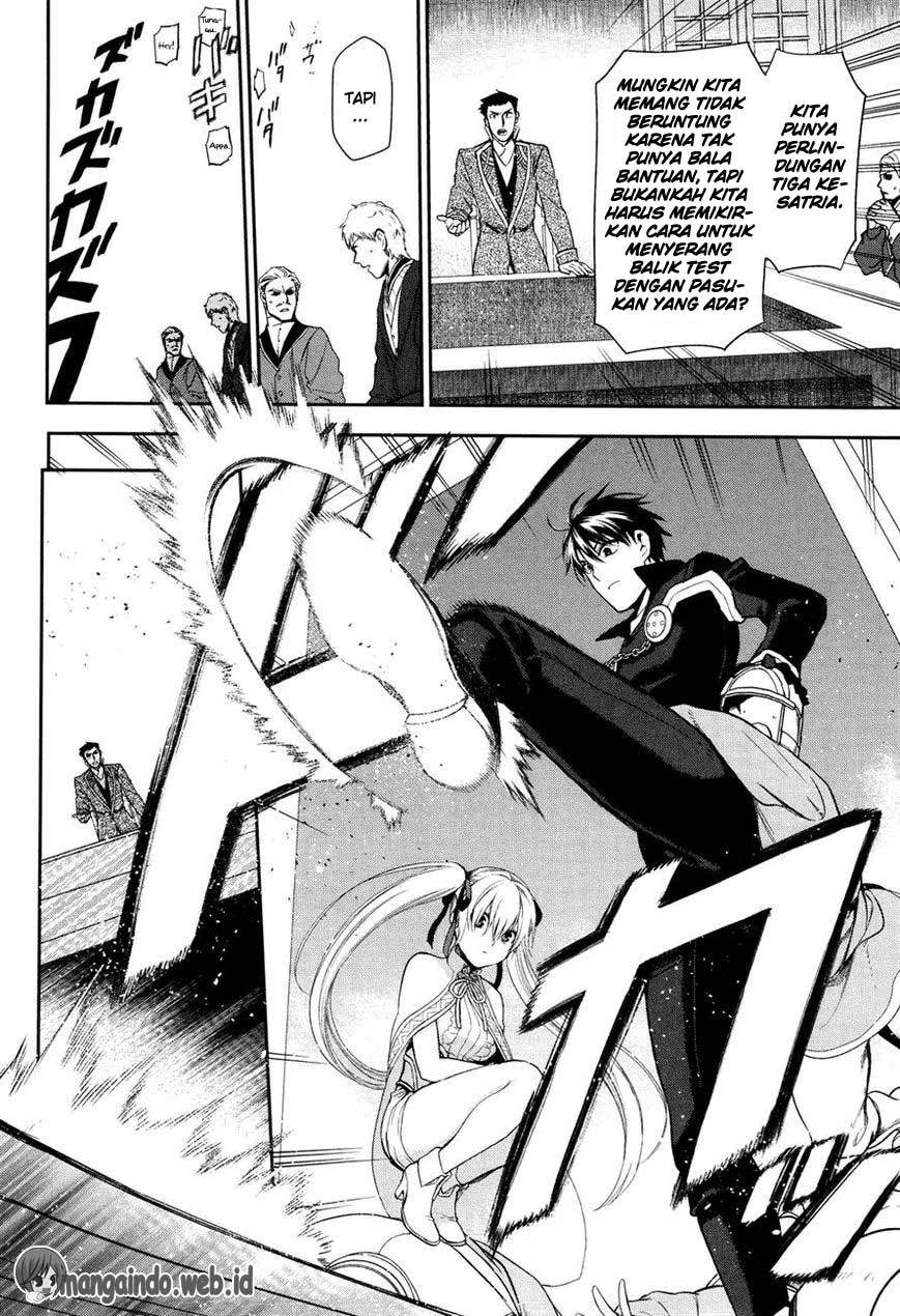 Rain Chapter 64 - halaman 20