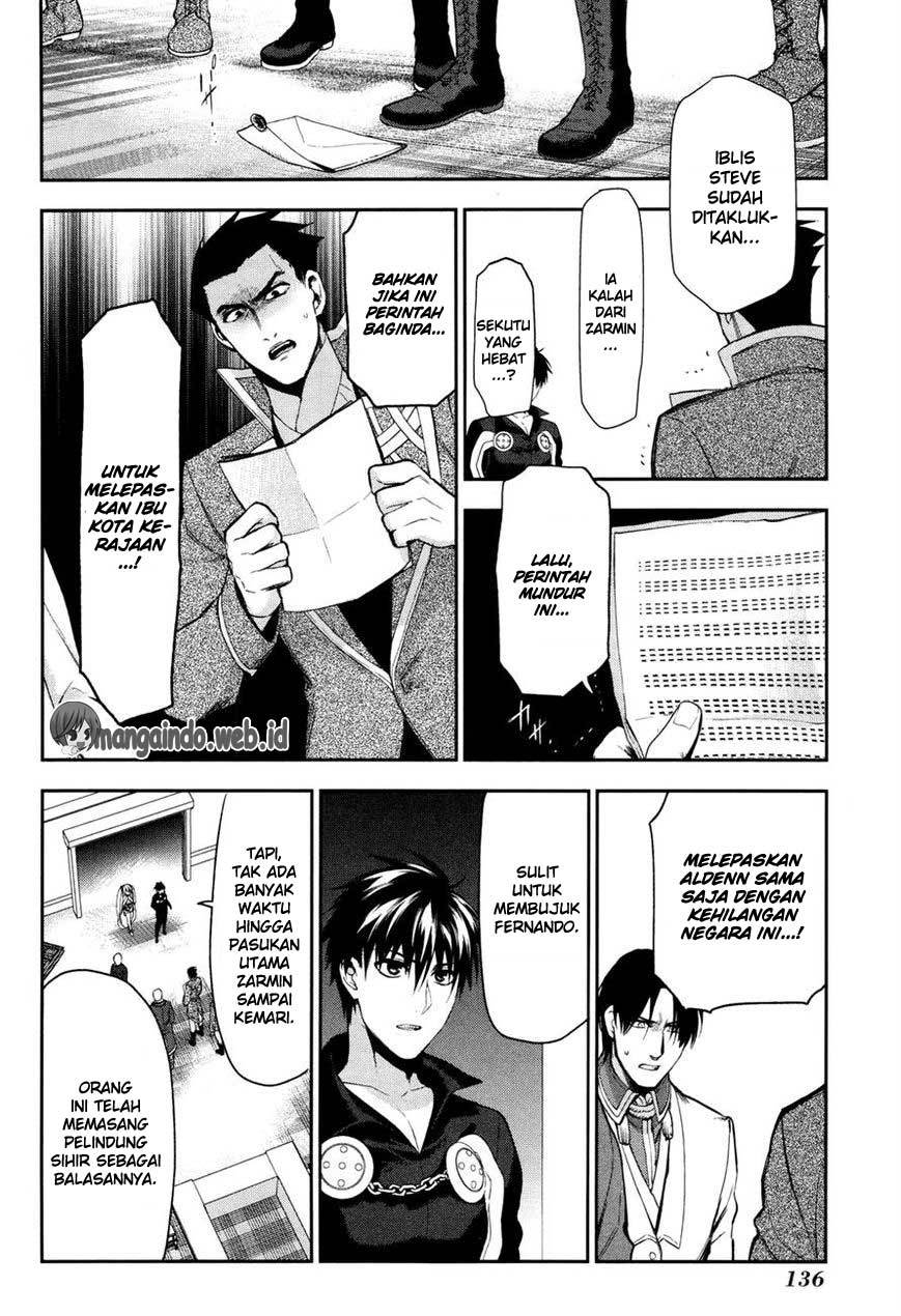 Rain Chapter 64 - halaman 22