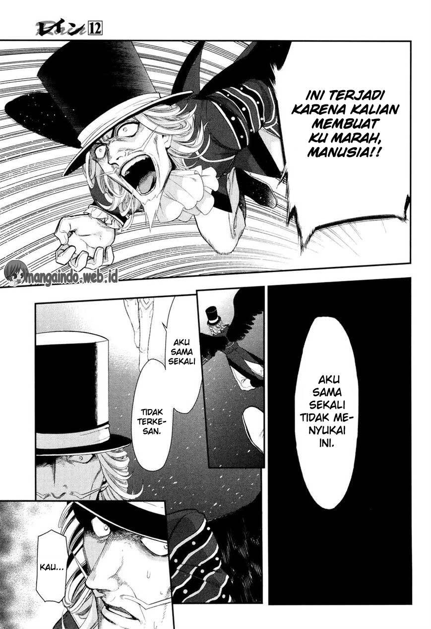 Rain Chapter 64 - halaman 4