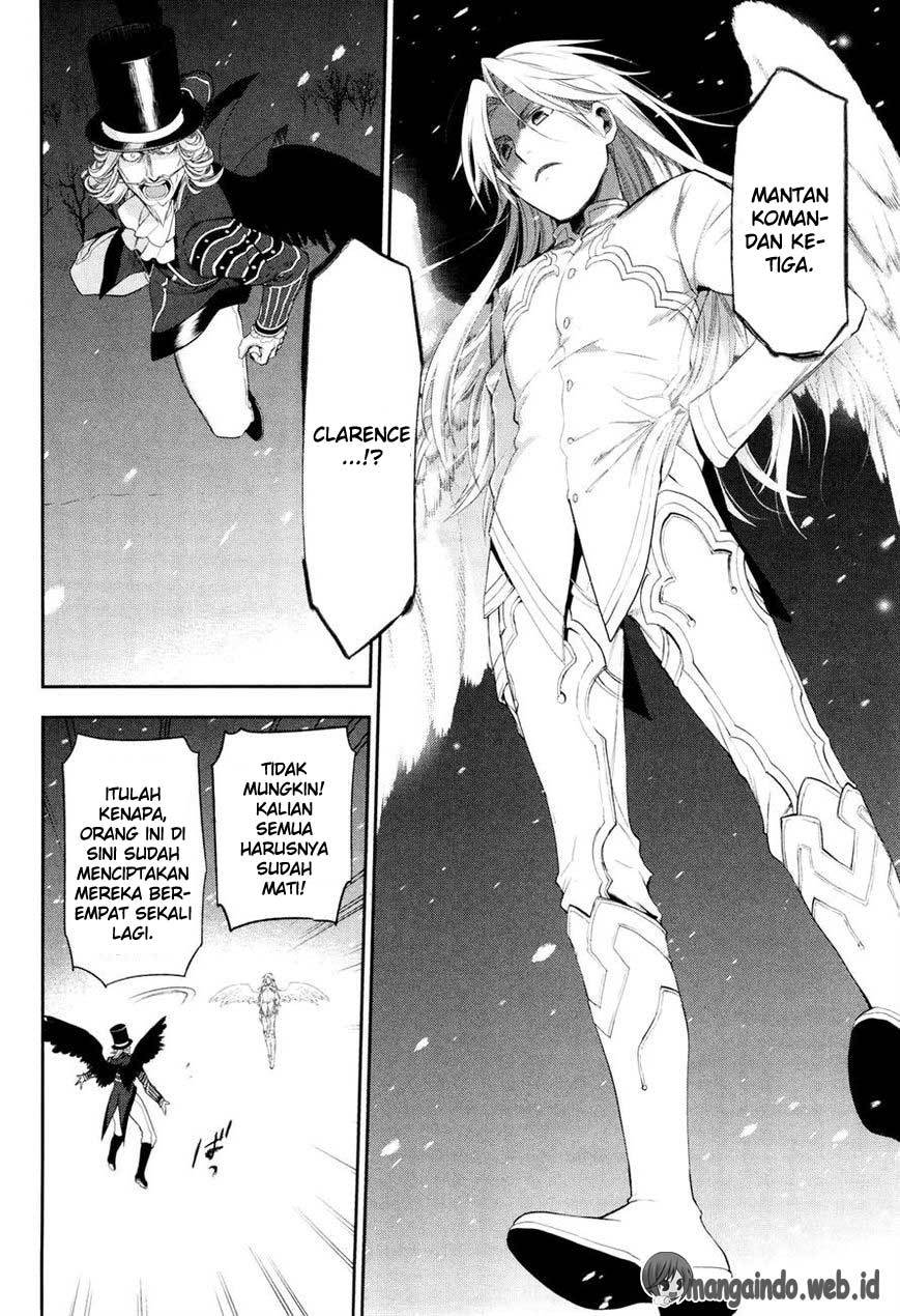 Rain Chapter 64 - halaman 5