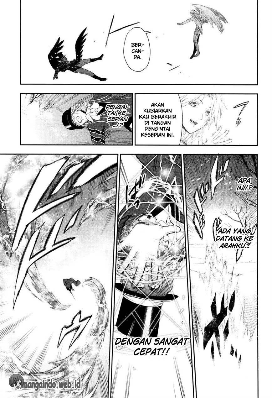 Rain Chapter 64 - halaman 8