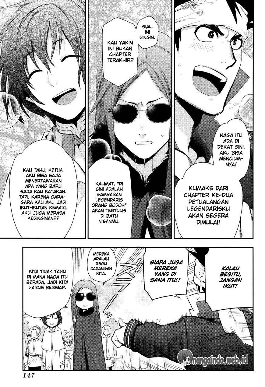 Rain Chapter 65 - halaman 1