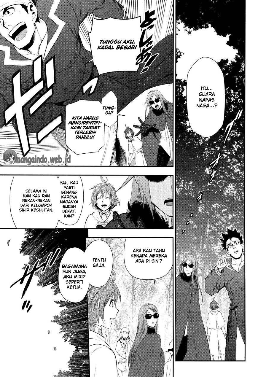 Rain Chapter 65 - halaman 10