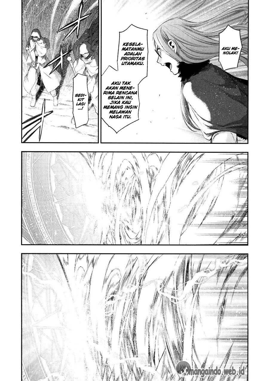 Rain Chapter 65 - halaman 14