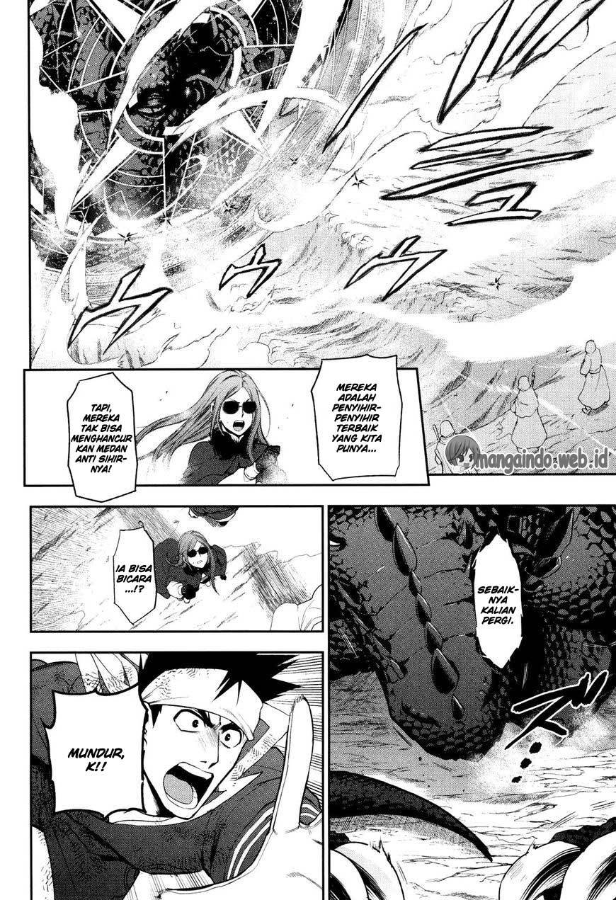 Rain Chapter 65 - halaman 15