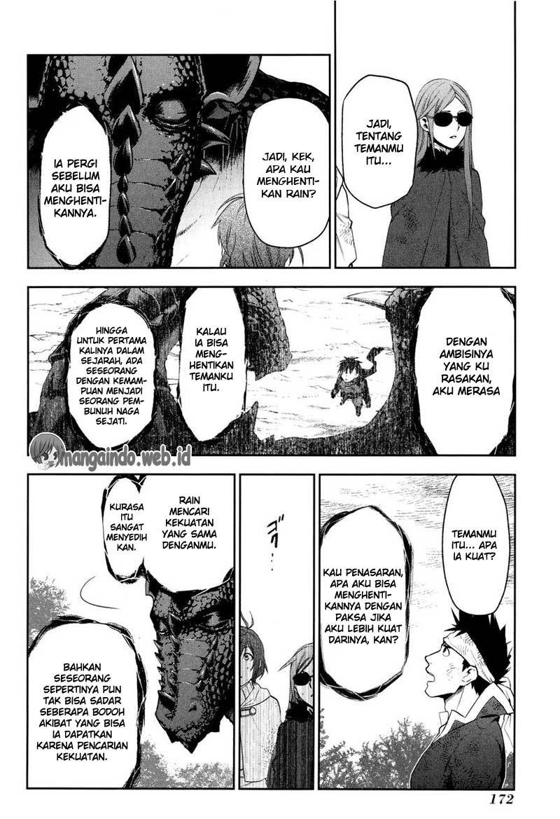 Rain Chapter 65 - halaman 25