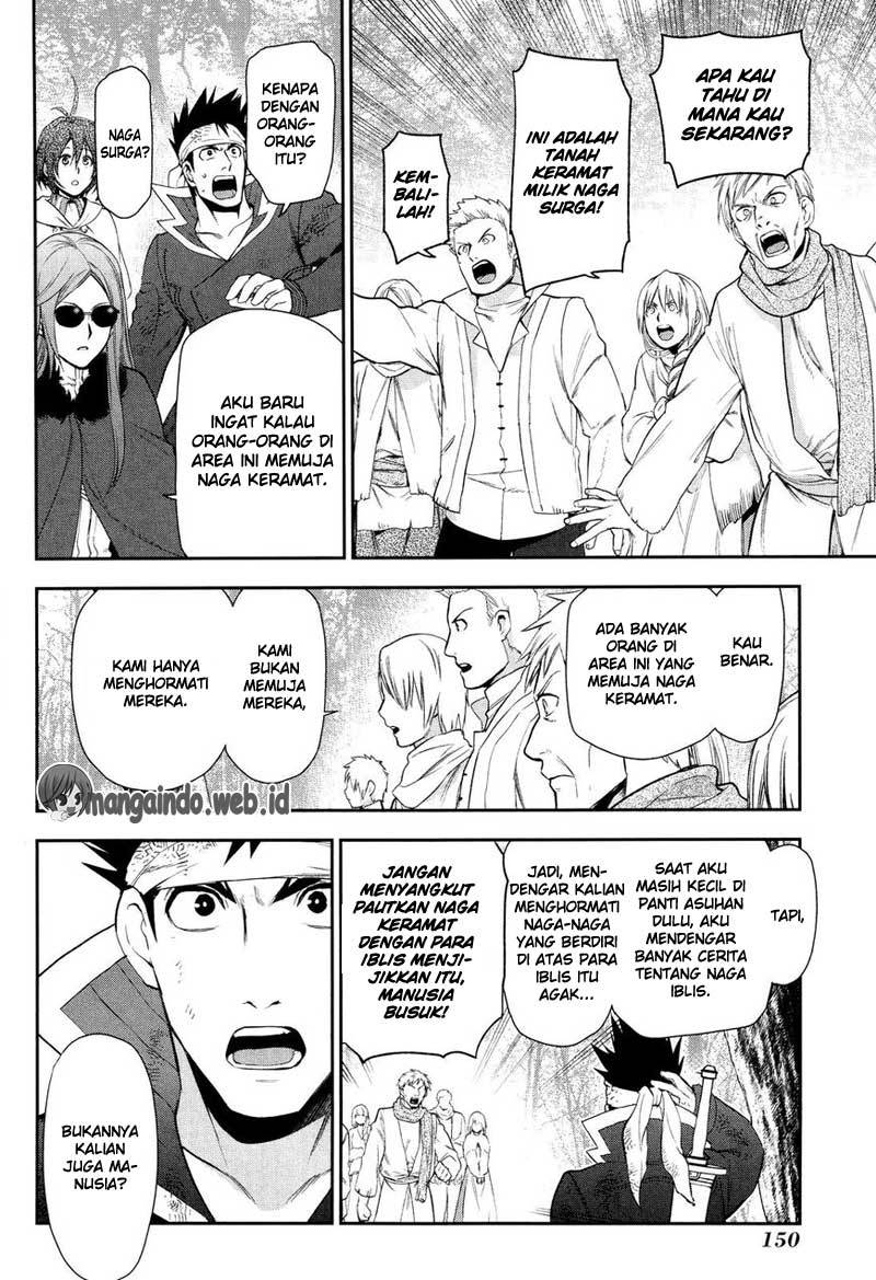 Rain Chapter 65 - halaman 5